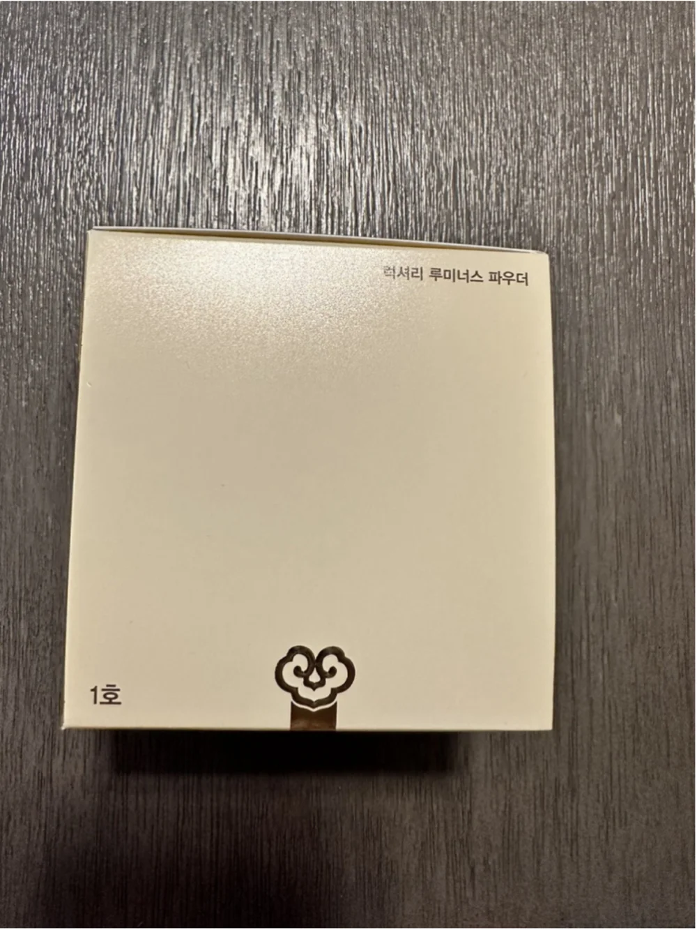 The History of Whoo history whoo